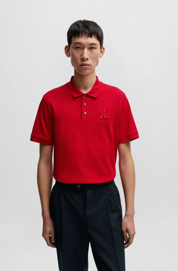 Mercerized-cotton polo shirt with special artwork