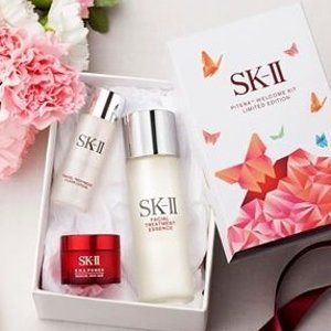 with $125 SKII purchase @ bluemercury