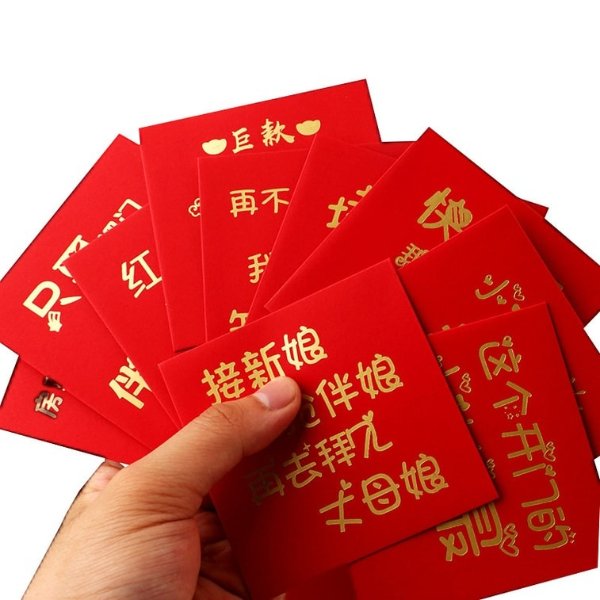 Huaya Preferred Creative Red Envelope Mini Red envelope 10 / pack(Dragon New Year Red packet)