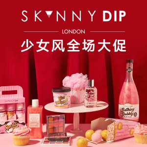 限今天：Skinnydip London 伦敦少女风24小时大促 可爱手机壳、水杯、迪士尼系列