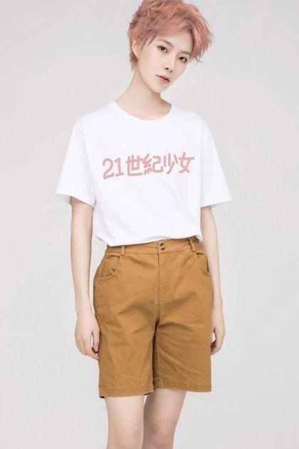 21st Century Girl 短袖T恤