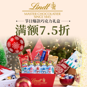 Lindt Chocolate Buy More Save More Limited Time Offer