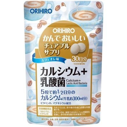 立喜乐Orihiro 钙+镁乳酸菌咀嚼片牛奶咖啡味150粒 30日分