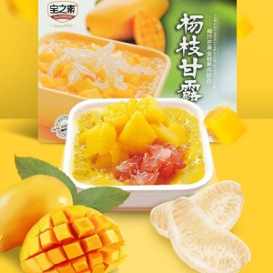 限今天：亚米 零食秒杀 韩国广川韩式烤海苔片$0.17