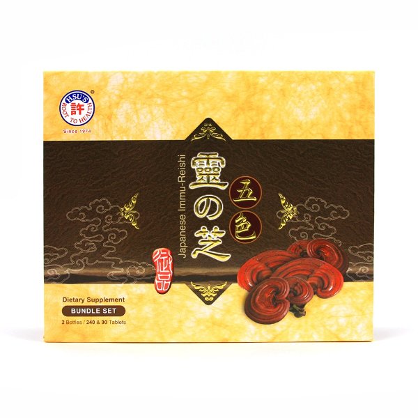 Immu-Reishi Mushroom (Gift Pack) 240cts + 90cts