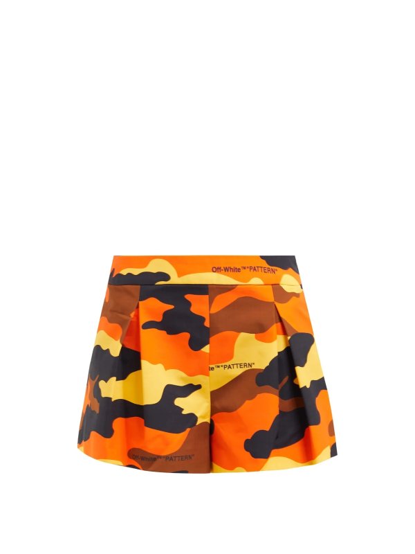 Camouflage-print pleated cotton shorts 