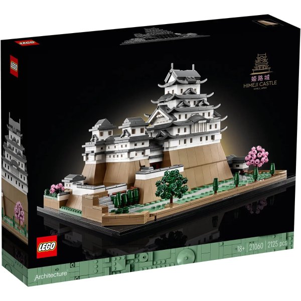 姬路城 日式城堡 (21060)