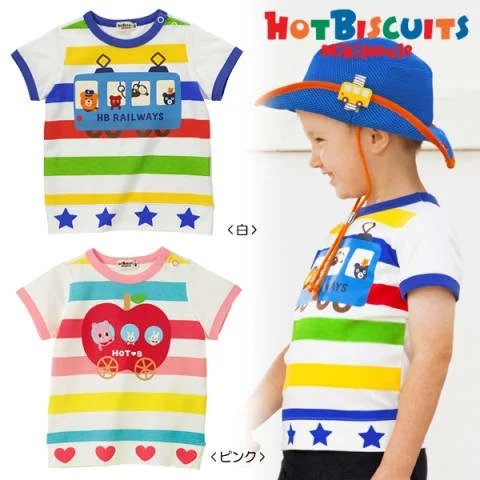 packet ' OK' rides love ☆ border t-shirt (80 cm and 90 cm) coloring book