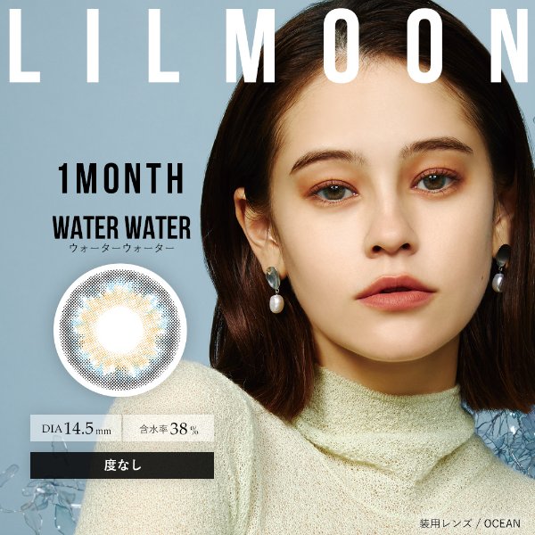 【2%返点】LIL MOON 人气Water Water  月抛1枚 