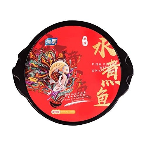 Self-Heating Hot Pot Fish Fillet With Spicy Soup, 370g