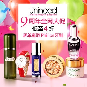 Unineed Sitewide Sale