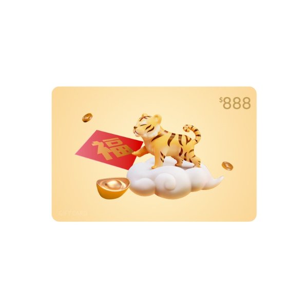  Yami $888 Luan Year e-gift card 