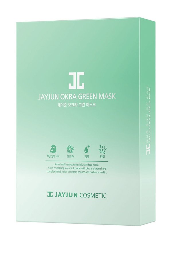 Okra Green Mask - Pack of 10