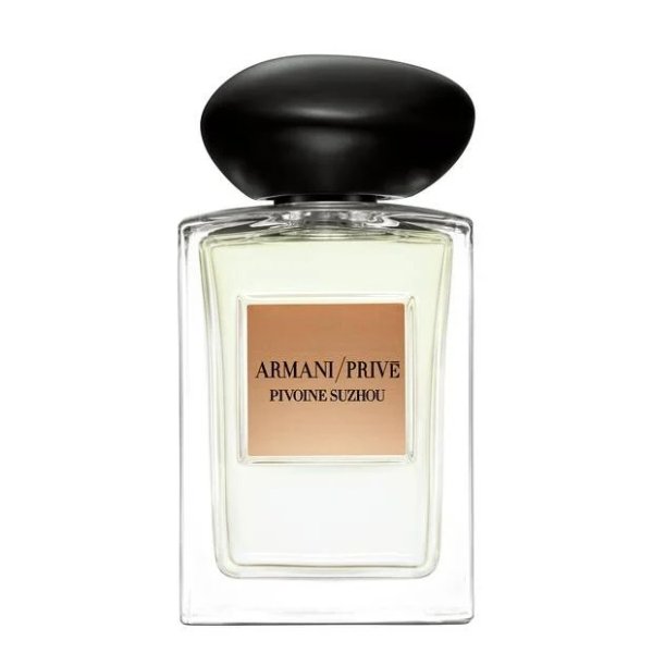 Armani Prive Pivoine Suzhou Fragrance | Giorgio Armani Beauty