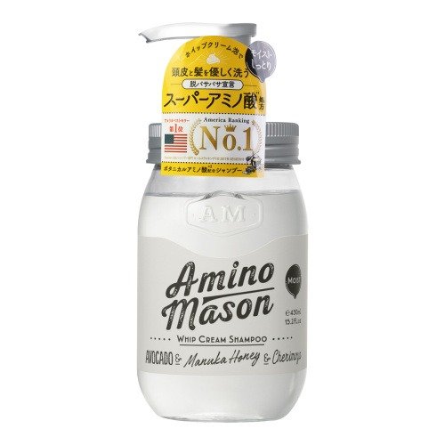 Yamibuy- 日本AMINO MASON 氨基酸植物保湿洗发水 450ml