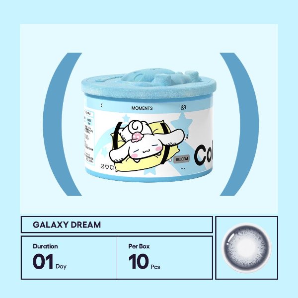 Galaxy Dream - Cinnamoroll | 1 Day, 10 pcs