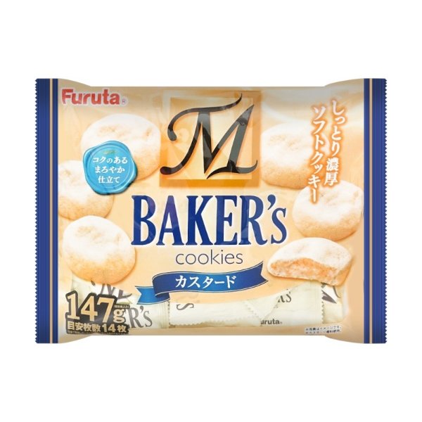 FURUTA M Baker's Custard Cookies 147g