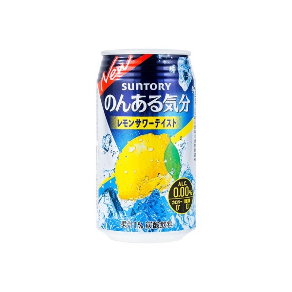 Non Alcoholic Drink Lemon Flavor