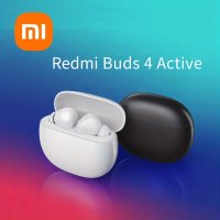 Redmi Buds 4 Active TWS 无线耳机