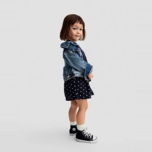 Extra 60% Off Sale StylesGAP Kids Apparels 50% Off Select Summer Styles