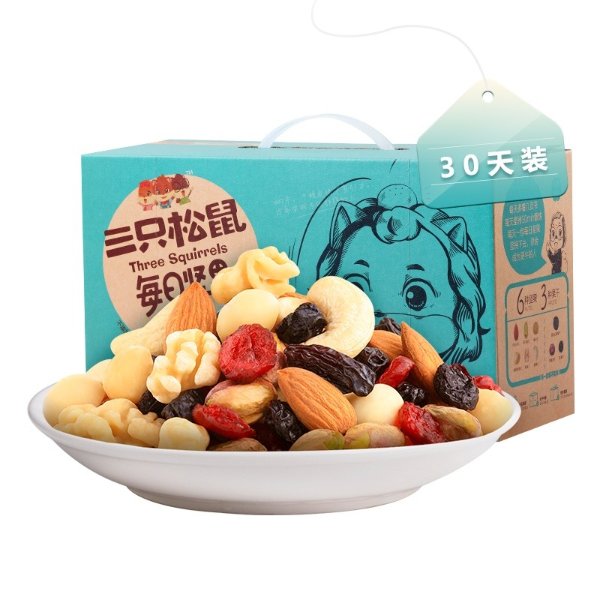 Daily nuts 750g