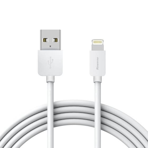 iPhone Charging and Data Transfer Cable Mobile Phone Charger Cable 1M White for iPhone5 / 6s / 7 Plus / 8 / X / New iPad Air Mini