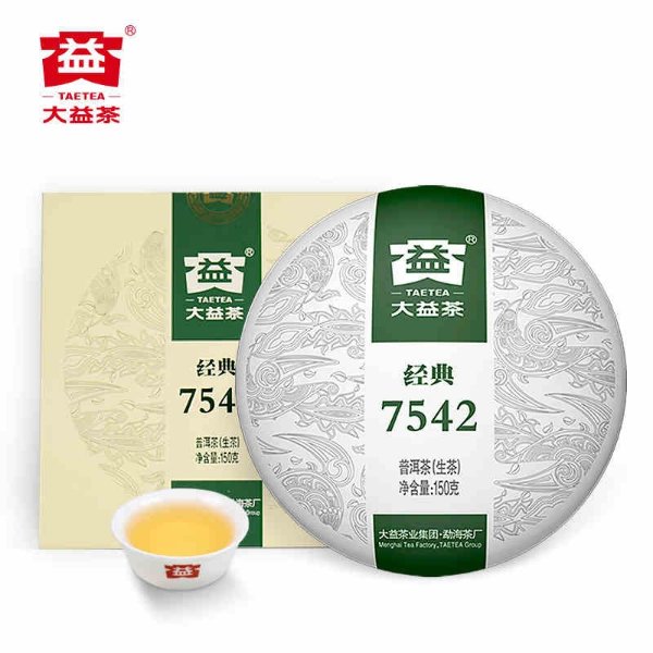 大益/TAETEA经典7542普洱茶标杆生茶饼茶150g