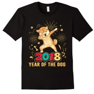Happy New Year 2018 Shirt @ Amazon.com