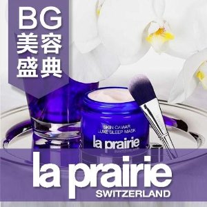 Bergdorf Goodman现有La Prairie鱼子精华等美妆护肤品超高减$200!