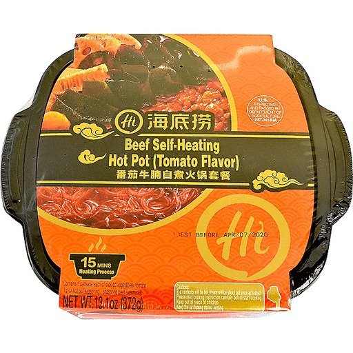 Haidilao Beef Self-Heating Hot Pot Tomato Flavor