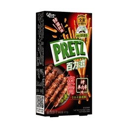 Kebab Flavor Pretz - Baked Pretzel Sticks, 1.44oz