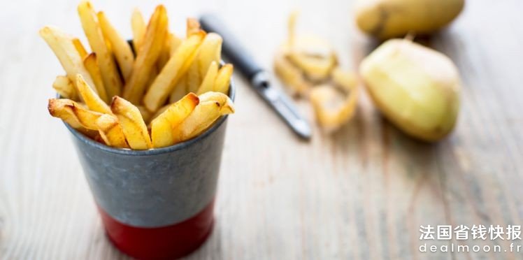 frites-maison