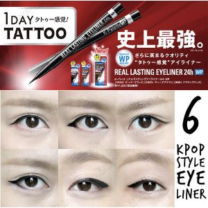 日本K-PALETTE 1DAY 系列化妆品优惠