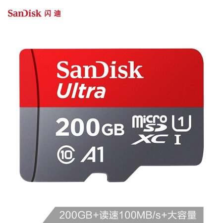 【闪迪200GB】闪迪（SanDisk）200GB TF（MicroSD）存储卡 U1 C10 A1 至尊高速移动版 读速100MB/s 广泛兼容 性能稳定【行情 报价 价格 评测】-京东