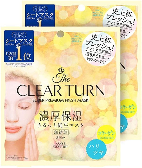 Clear Turn Premium Fresh 弹性光泽面膜 3片