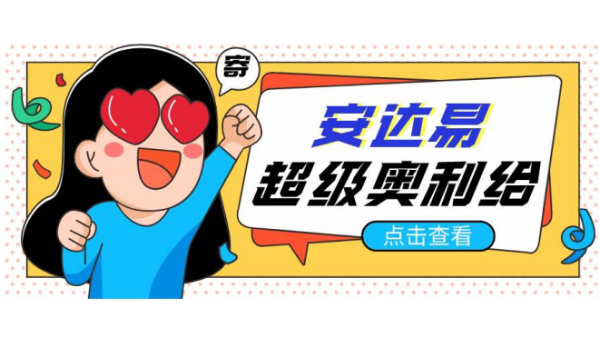 3C23D224-61A7-4eba-96DC-783AD10698E3.png
