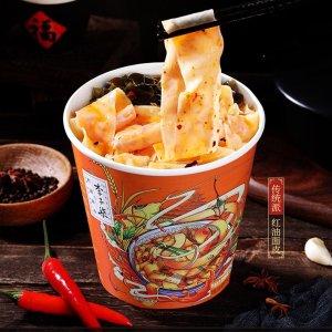 Dealmoon Exclusive: Yami Noodles Limited Time Promotion