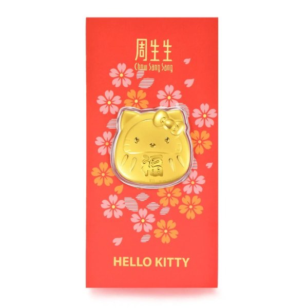 Sanrio 'Hello Kitty' 999.9 Gold Ingot | Chow Sang Sang Jewellery eShop