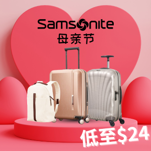 As Low as $24Dealmoon Exclusive: Samsonite Mother's Day
