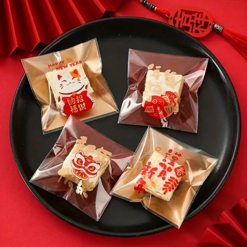 春节糕点自封袋 100个