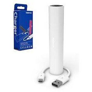 Nokia Portable Universal USB Charger DC-19 (White)