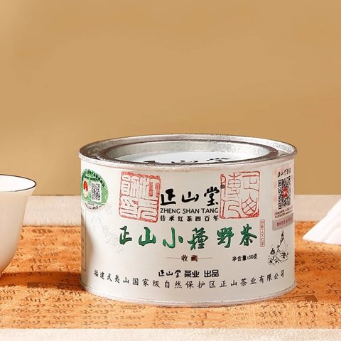 正山堂·正山小种野茶·红茶50g罐装