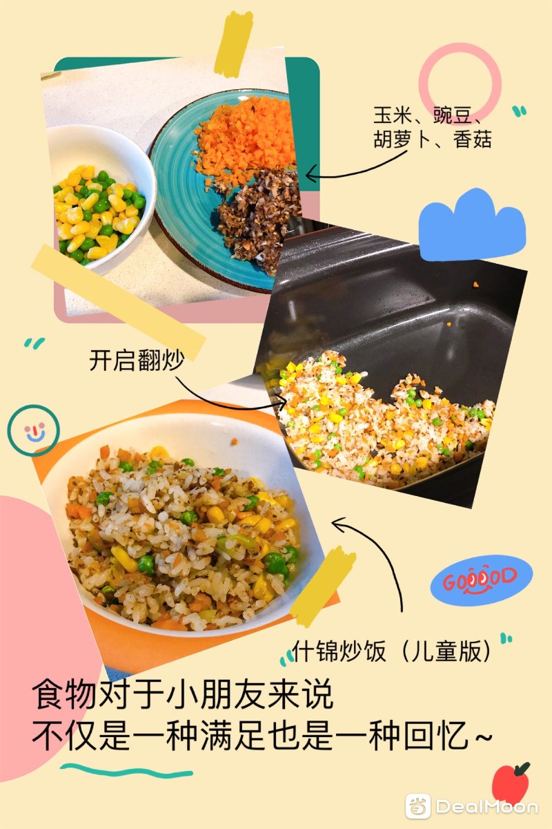 微信图片_20201024000158.jpg