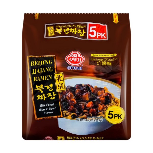 OTTOGI Beijing Jjajang Ramen Stir Fried Black Bean Flavor 5 Pack 675g
