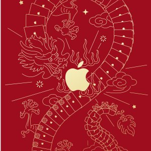 AppleiPhone龙年壁纸 (5160×11184)