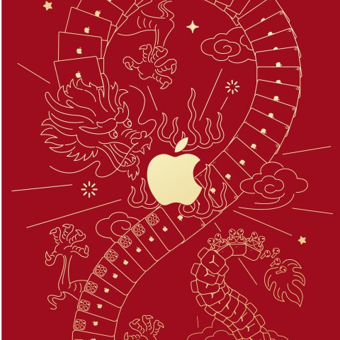 iPhone龙年壁纸 (5160×11184)