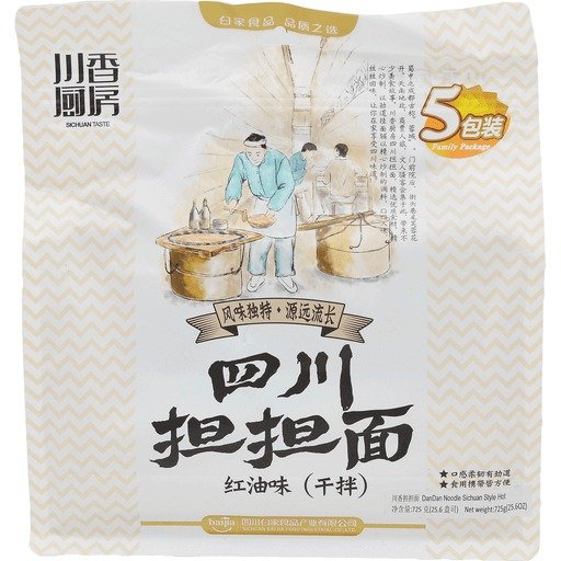 Baijia Dandan Noodle Sichuan Style Hot 25.57 OZ