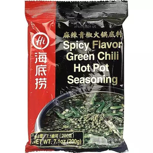 Hdl Hot Pot Season-Spicy Green Chili