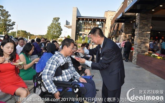 PengGuo_19.jpg