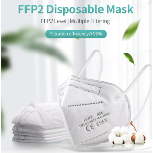 折后€16.22/100个FFP2 口罩100个 5层防护更安全 一次性口罩自由啦